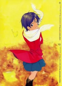 BUY NEW suzuka - 101984 Premium Anime Print Poster
